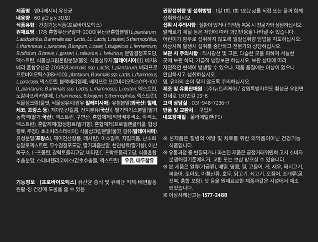 thumbnail-8